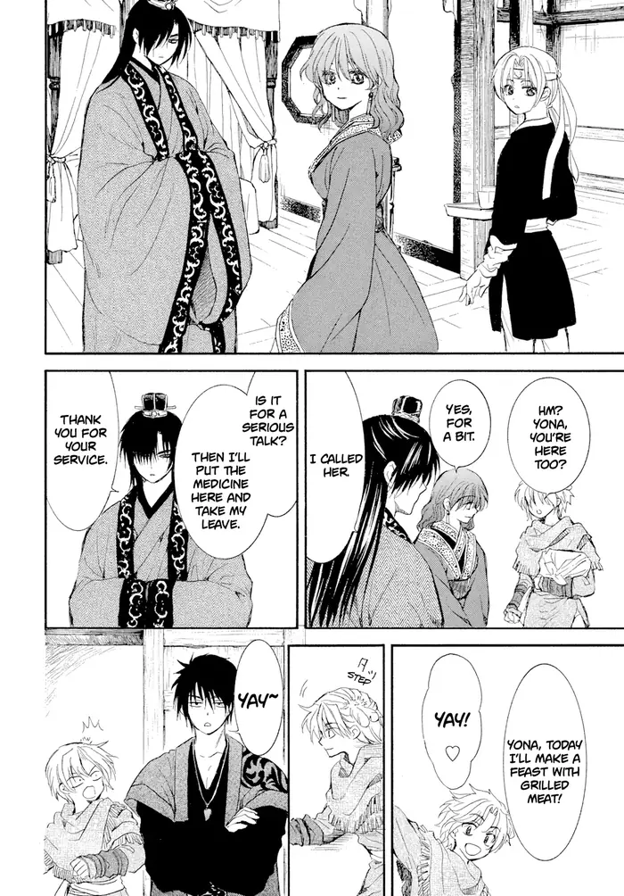 Yona of the Dawn Chapter 276 image 09_optimized